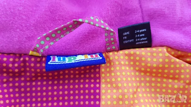 Детски ски екип 3-4 години , снимка 6 - Детски комплекти - 49240028