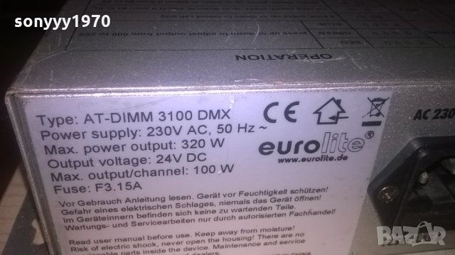 EUROLITE AT-DIMM 3100 DMX DIMMER DC 24V-ВНОС ШВЕИЦАРИЯ, снимка 14 - Други - 27428602
