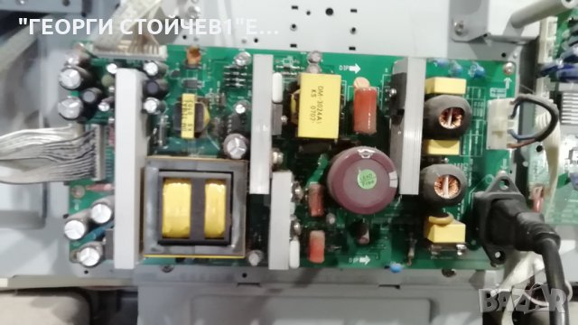 WIDE TFT LCD-TV 26 С ДЕФЕКТНА МАТРИЦА, снимка 3 - Части и Платки - 28195128