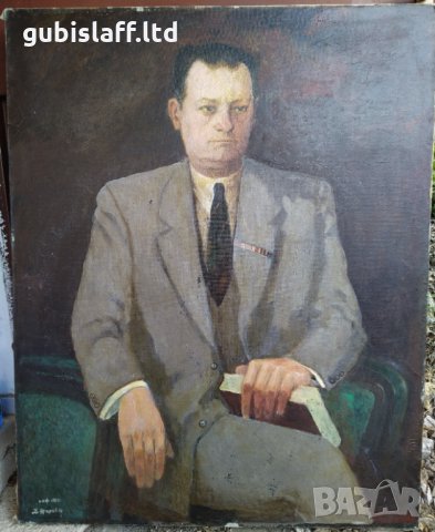 Стара картина, портрет, мъж, Д. Тодоров-Жарава (1901-1988)