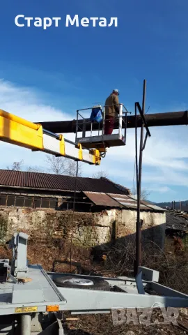 Демонтаж на конструкции и опасни съоражения , снимка 7 - Други ремонти - 48326352