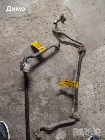 стабилизираща щанга бмв е46 bmw e46 , снимка 2 - Части - 49963914