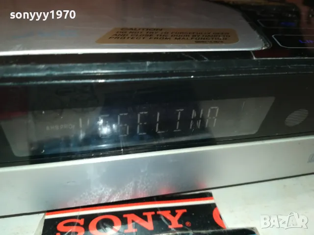 JVC CA-UXN1S CD RECEIVER-ВНОС SWISS 2505251916LCHERY, снимка 12 - Ресийвъри, усилватели, смесителни пултове - 50423711