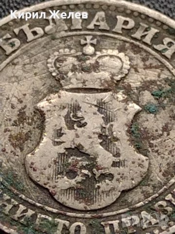 МОНЕТА 20 стотинки 1906г. КНЯЖЕСТВО БЪЛГАРИЯ ФЕРДИНАНД ПЪРВИ ЗА КОЛЕКЦИЯ 35794, снимка 7 - Нумизматика и бонистика - 39485103