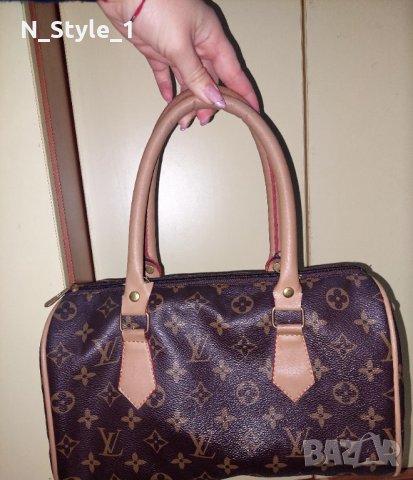 Дамска чанта Л.В