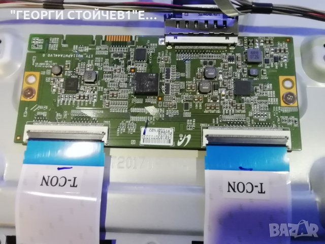 SONY   KD-55XE7005  СЪС СЧУПЕН ДИСПЛЕЙ, снимка 12 - Части и Платки - 34993048