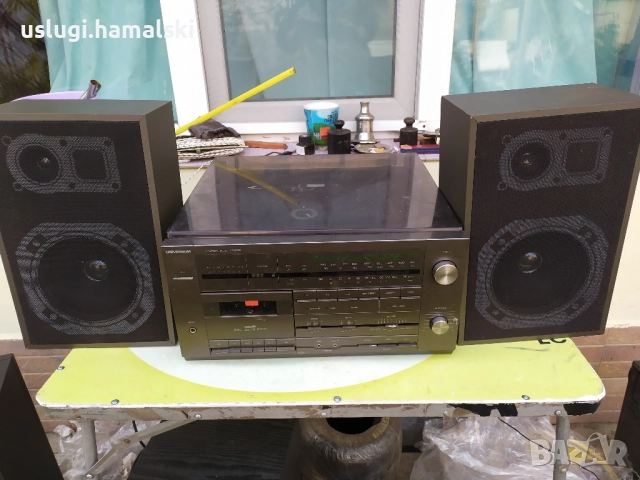 Ретро стерео уредба Universum