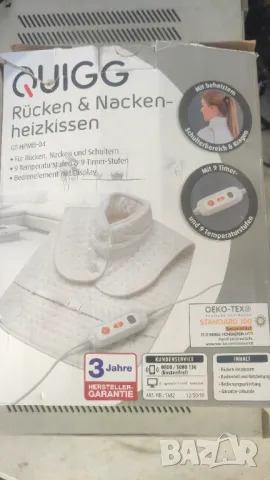 ЕЛЕКТРИЧЕСКА ГРЕЙКА / ВЪЗГЛАВНИЦА ЗА ВРАТ И РАМЕНА , снимка 5 - Други - 49312446