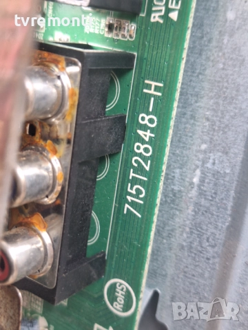 Платка MAIN BOARD 715T2848-H  за 22-инчов телевизор Philips Модел 22PFL3403/10, с дисплей M220Z1-L03, снимка 3 - Части и Платки - 52540388