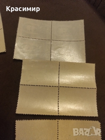 Пощенски марки Царство България.MNH., снимка 4 - Филателия - 52517136