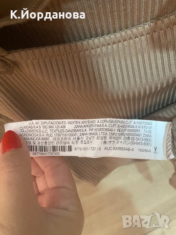 Дамска блуза Zara, снимка 4 - Блузи с дълъг ръкав и пуловери - 51077330