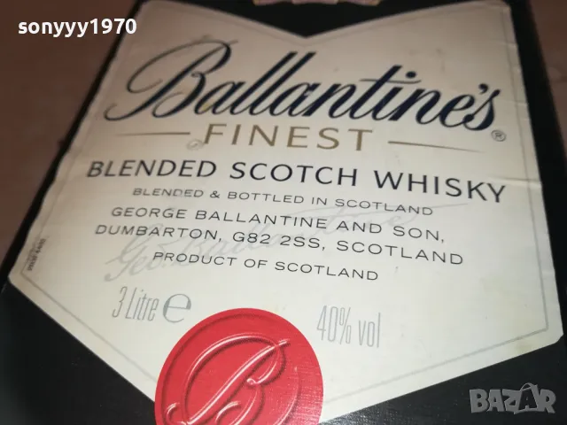 ballantines 3l шише за колекция 0511241001, снимка 11 - Колекции - 47846135