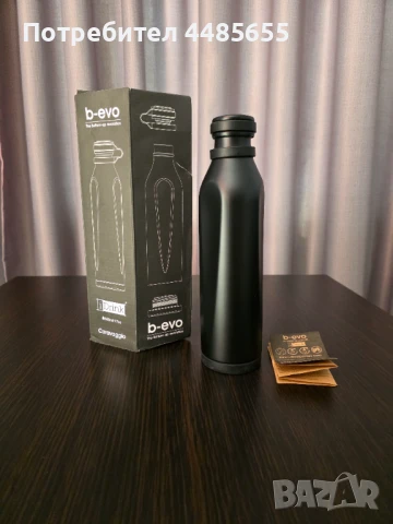 ИЗОТЕРМИЧНА БУТИЛКА B-EVO С ОТВАРЯЩО СЕ ДЪНО, 500 мл, снимка 1