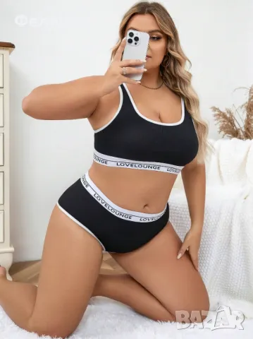 Дамско Бельо Комплект - Спортен Сет, снимка 5 - Бельо - 50185049