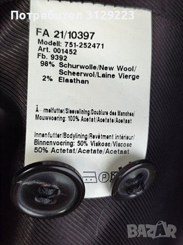 Globus blazer 42, снимка 3 - Якета - 38285135