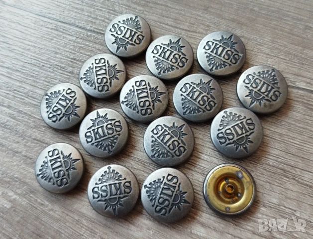 част от копчета Skiss, 15бр.,16мм.