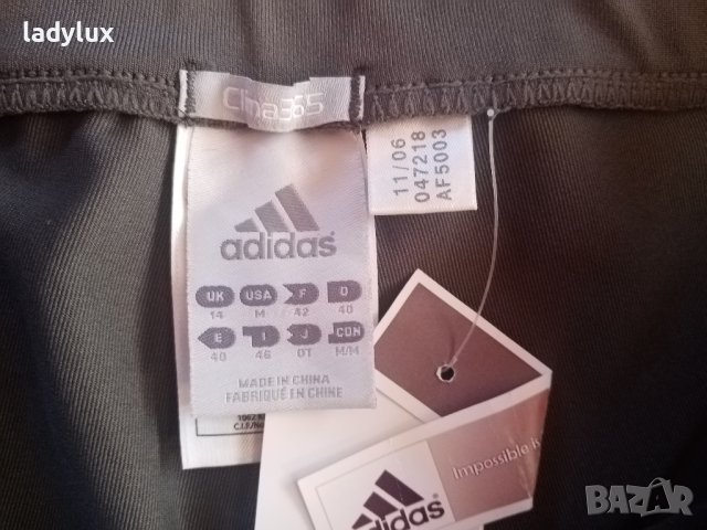 Adidas Clima Lite, Оригинал, Размер M. Код 2122, снимка 4 - Спортни екипи - 43764502