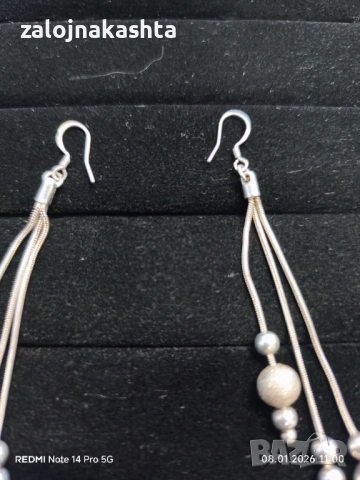 Сребърни Обеци 11,45гр, снимка 5 - Обеци - 53029694