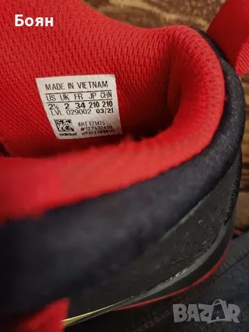 Обувки за баскетбол Adidas , снимка 4 - Детски маратонки - 49765570