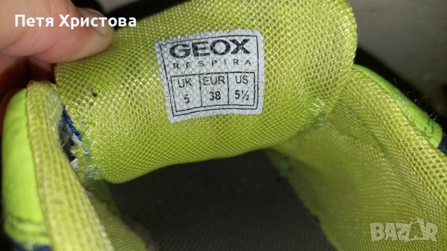 Обувки "Geox ", снимка 8 - Детски обувки - 43183267