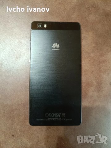 Huawei P8 Lite 16GB, 4G, снимка 2 - Huawei - 51278327