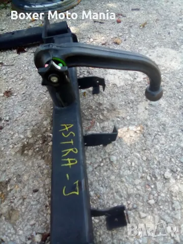 Тегличи,Прикачни Устройств/Куки с Ябълки/Задна част с Нестандартни размери. С 4отговора и с 2отвора , снимка 13 - Части - 47844163