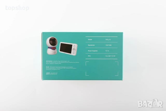 НОВ Бебефон BOIFUN 5" 1080P, управление чрез екрана + приложение, разпознаване на плач и движение, снимка 10 - Бебефони - 50541351