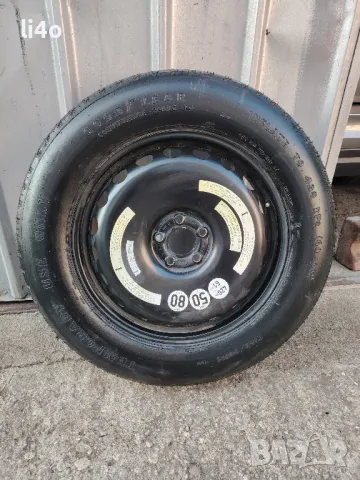  Оригинална патерица  за Мерцедес W166 