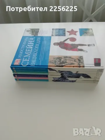 ЛОТ енциклопедии , снимка 2 - Енциклопедии, справочници - 49616366