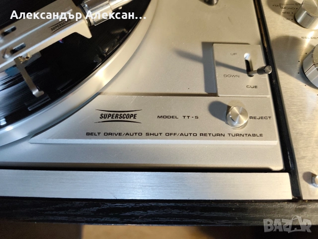 Superscore 1001, снимка 7 - Ресийвъри, усилватели, смесителни пултове - 53487350