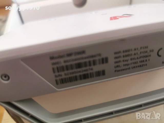 А1 РУТЕР ЗА СИМ КАРТА 1902261526, снимка 8 - Рутери - 53536793