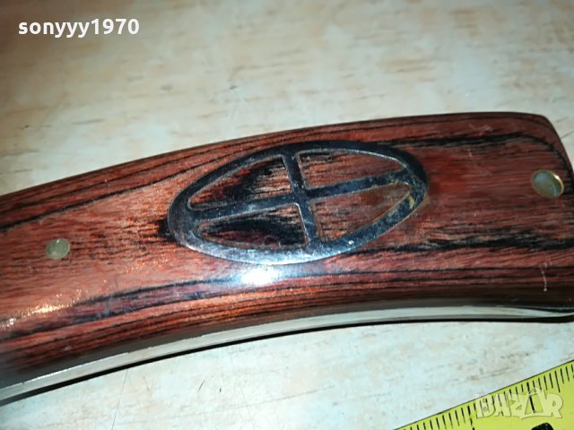 columbia 30см нож/кама 0206212059, снимка 3 - Ножове - 33086167