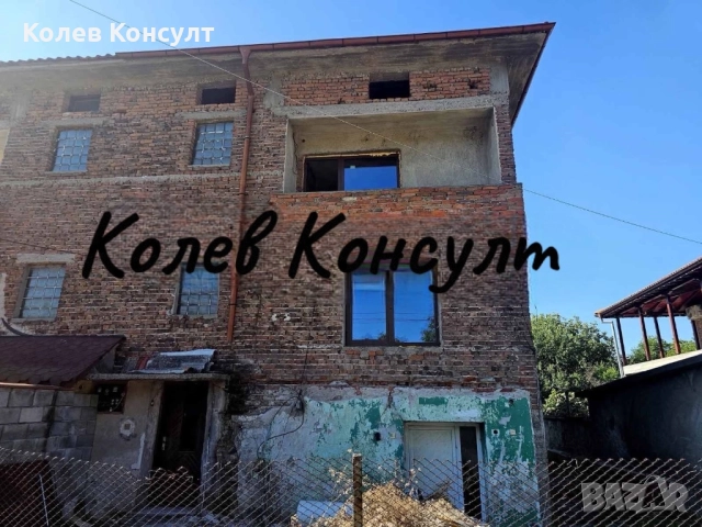 Продавам къща близнак в гр. Димитровград, снимка 2 - Къщи - 52064537