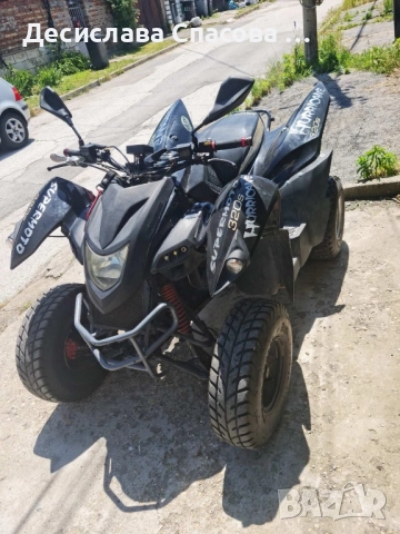 Продавам АТВ Adli 320, снимка 3 - Мотоциклети и мототехника - 52110247