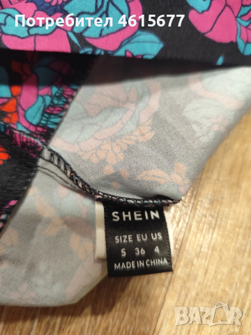 къс топ на Shein, снимка 6 - Корсети, бюстиета, топове - 52012740