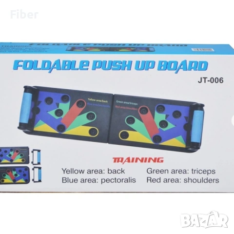 Дъска за лицеви упори, снимка 2 - Фитнес уреди - 53400259