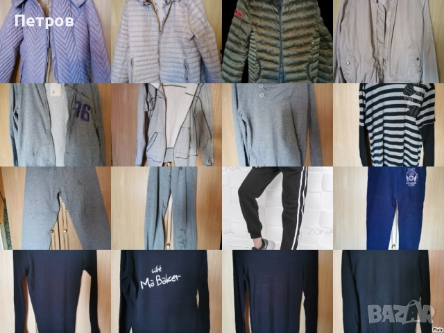 Дамски дрехи и обувки.Размер М и №39.Нови.За всякакви сезони.От 10 до 80 лв., снимка 2 - Други - 49422880