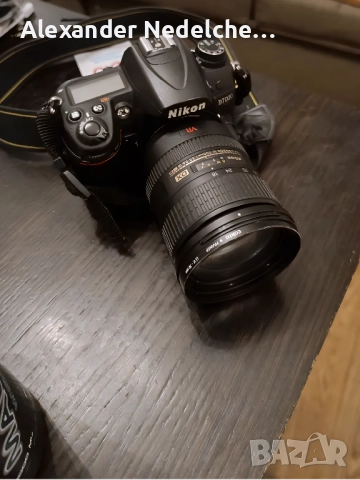 Nikon D7000 + обектив - !СПЕШНО!