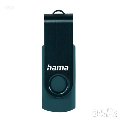 256GB, USB 3.0, 90 MB/s, HAMA Rotate, USB памет, флашка , снимка 2 - USB Flash памети - 43204657