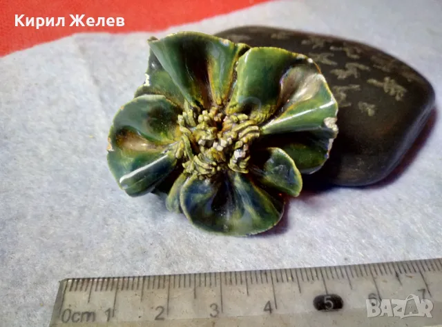СТАРА ФЛОРАЛНА РЕТРО БРОШКА АРТ КЕРАМИКА РЪЧНА ХУДОЖЕСТВЕНА ИЗРАБОТКА на СБХ Маркирана 40786, снимка 7 - Антикварни и старинни предмети - 48829983