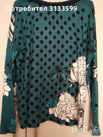 Две нови дамски жилетки - размер М/L, снимка 2 - Жилетки - 35289762