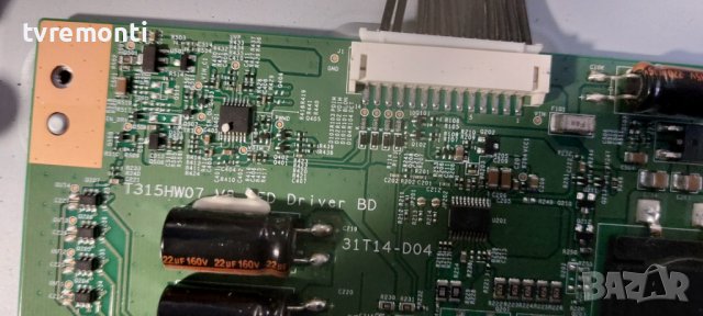 LED DRIVER T315HW07 V8 31T14-D04   for Acer AT3228ML DISPLAY T315HW07 VE, снимка 3 - Части и Платки - 39419545
