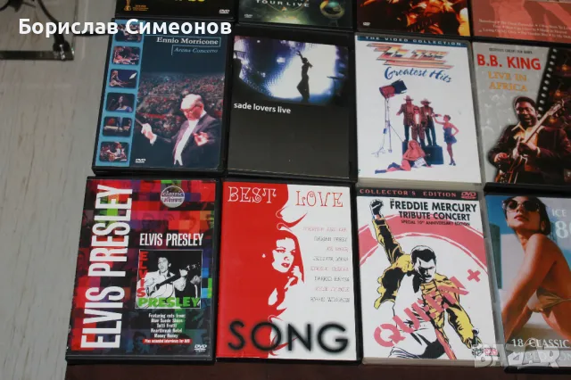 ДВД Музика, снимка 7 - DVD дискове - 48575684