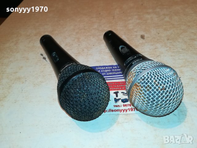 SHURE & FAME 1501221800, снимка 8 - Микрофони - 35446605