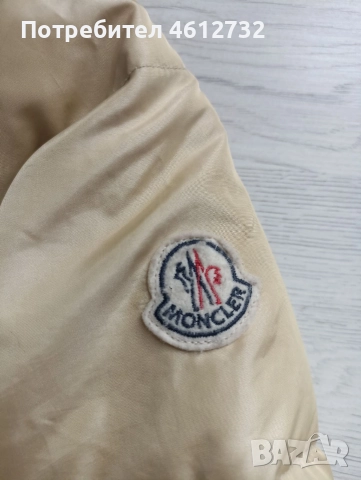 Детско яке Moncler, снимка 3 - Детски якета и елеци - 52651120