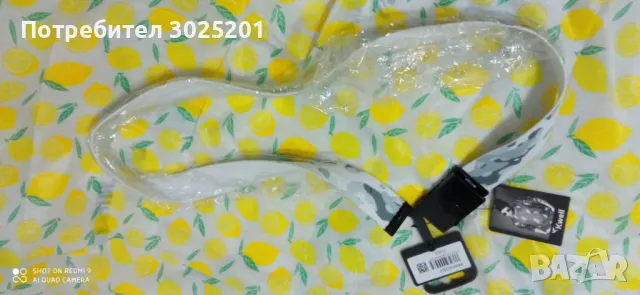 Мъжки Колан Камуфлаж с тока за закопчаване   М Л ХЛ, снимка 6 - Колани - 47804594