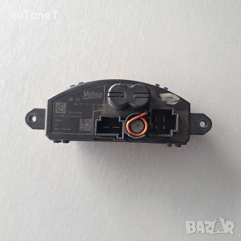 Регулатор вентилатор резистор парно Valeo 5WA 907 521