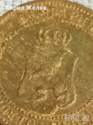 Рядка монета 2 стотинки 1901г. Княжество България за КОЛЕКЦИЯ 47803, снимка 8 - Нумизматика и бонистика - 47879331