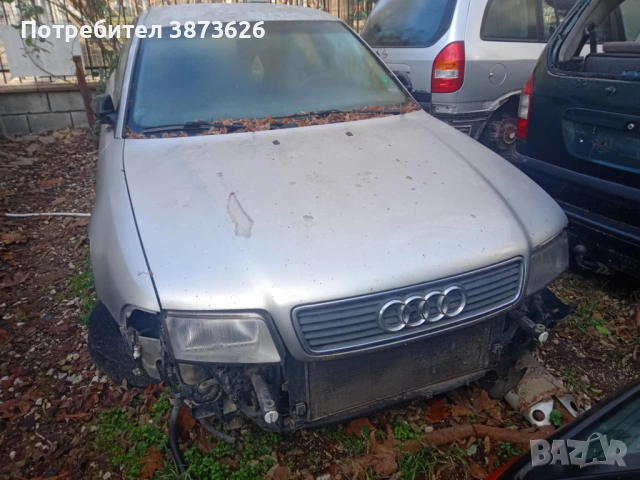 Коли за части , снимка 8 - Части - 53145931