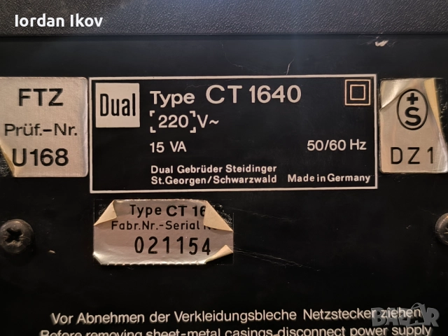 Dual CT 1460, снимка 7 - Ресийвъри, усилватели, смесителни пултове - 52666166
